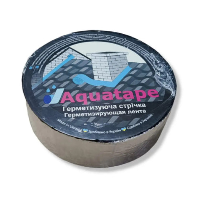 Лента битумная AQUATAPE 50мм*10м, Alu купить в Днепре