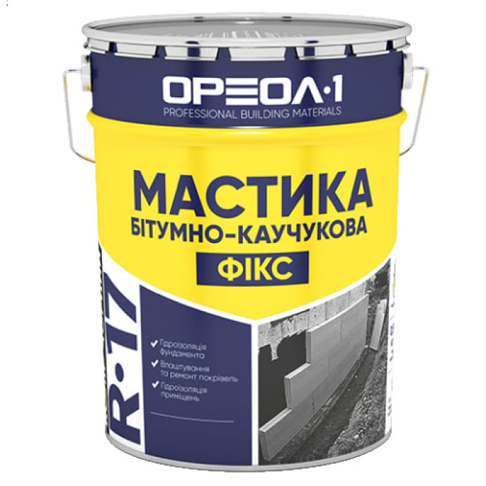 Мастіка бітумно-каучукова ОРЕОЛ "ФІКС"(12кг) купити у Дніпрі