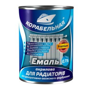 Эмаль акриловая (5)