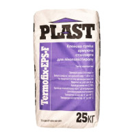 Клей PLAST TermoFIX EPS (25 кг) армировка для пенопласта