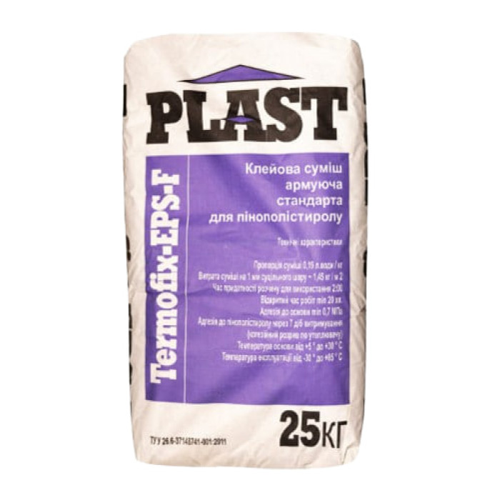 Клей PLAST TermoFIX EPS (25 кг) армировка для пенопласта купить в Днепре