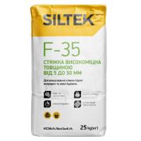Стяжка SILTEK F-35 5 - 50 мм (25 кг)