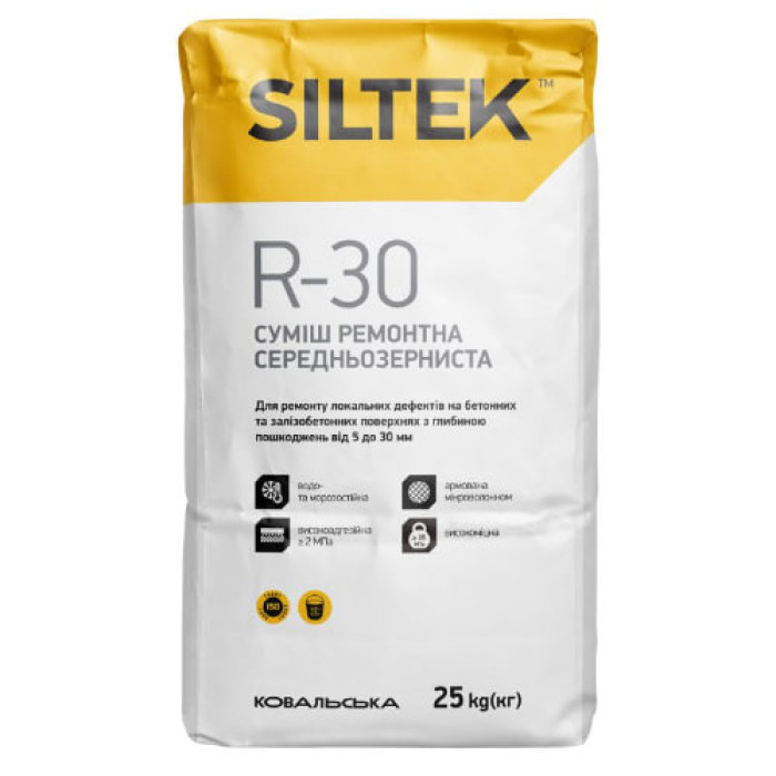 Суміш ремонтна цементна 5-30мм SILTEK R-30, 25 кг купити у Дніпрі