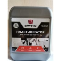 Пластифікатор Байріс для всіх типів бетону, 5 л купити у Дніпрі