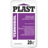Клей для каминов и печей PLAST Ternokol (20 кг)