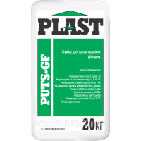 Штукатурка Plastrum G цементная (25кг)