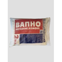 Известь комовая негашёная 5 кг
