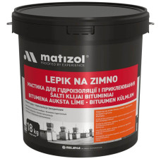 Мастика MATIZOL Мастика для гідроізоляції і приклеювання 18 кг