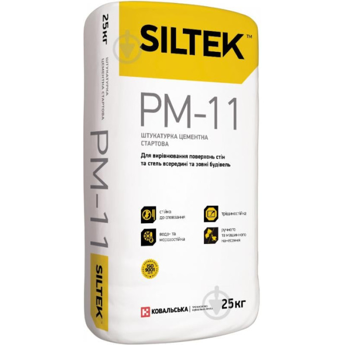 Штукатурка SILTEK PM-11 (цементна стартова) 25кг купити у Дніпрі