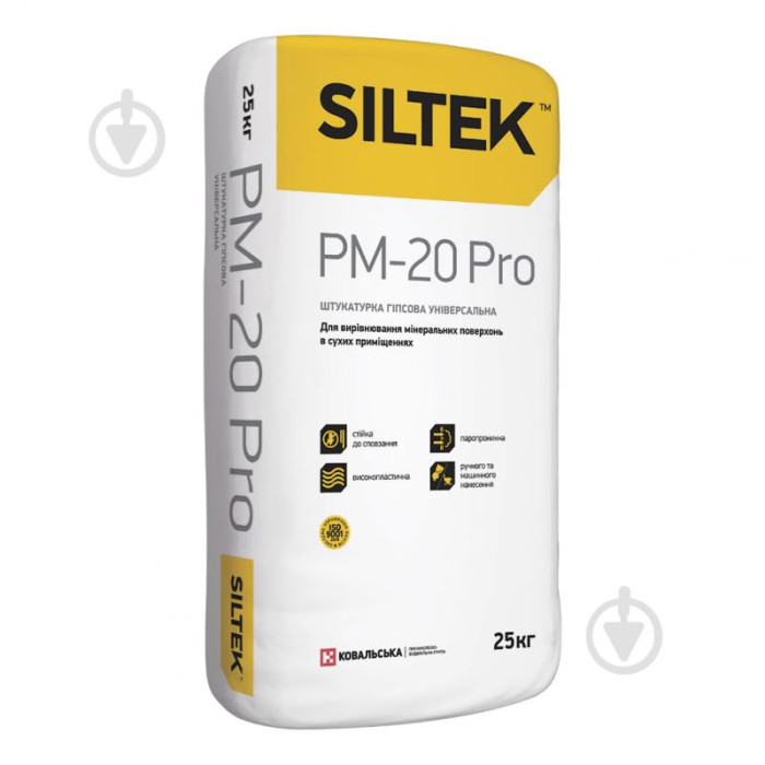 Штукатурка SILTEK PM-20 (гіпсова машинна) 25кг купити у Дніпрі