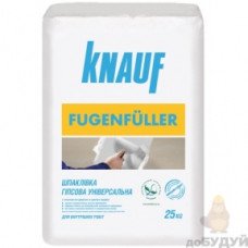 Шпаклевка Knauf Fugenfuller 25 кг