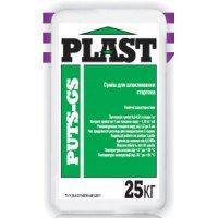 Шпаклевка фасадная цементная Plast PUTS WS (25 кг) белая стартовая