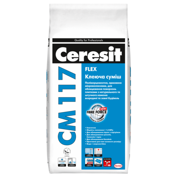 Клей для теплої підлоги CERESIT CM 117 (25 кг) купити у Дніпрі