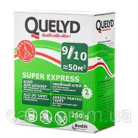 Клей Quelyd суперэкспресс (250 г)
