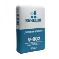 Смесь для кладки газобетона ВЕНЕЦІЯ V-002 ЗИМА, 25кг