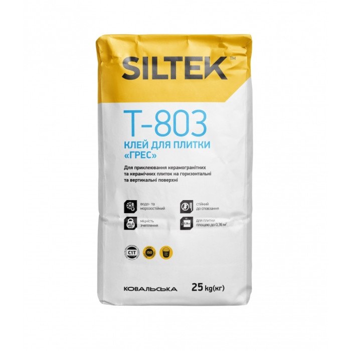 Клей Siltek Т-803 (25кг) для плитки ГРЕС купить в Днепре