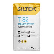 Клей Siltek Т-82 (25кг) для мармору та плитки