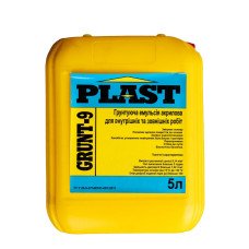 Грунтовка PLAST-9, 5л