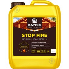 Огнебиозащита BAYRIS STOP FIRE 10л
