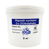 Краска "Мичуринка-2" 1,4 кг для деревьев и кустарников