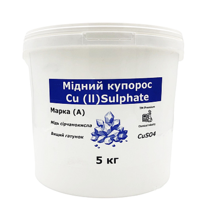 Фарба "Мічуринка-2" 1,4 кг для дерев та чагарників. купити у Дніпрі