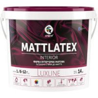 Краска интерьерная СПЕКТР MATTLATEX ProfiLine 4.2кг