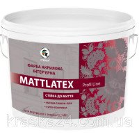Краска интерьерная СПЕКТР MATTLATEX ProfiLine 14кг