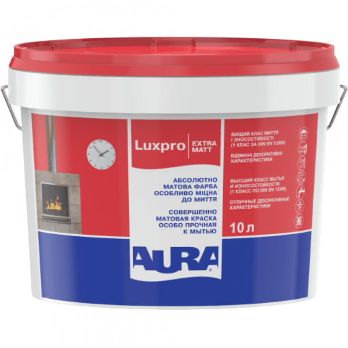 Фарба глибокоматова Aura Luxpro Extramatt 1,33 кг купити у Дніпрі