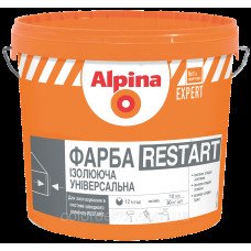 Краска Alpina EXPERT RESTART 2,5л