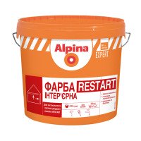 Краска Alpina EXPERT RESTART 10л