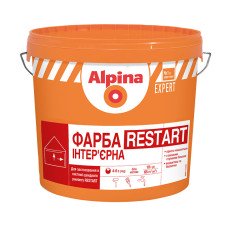 Фарба Alpina EXPERT RESTART 10л