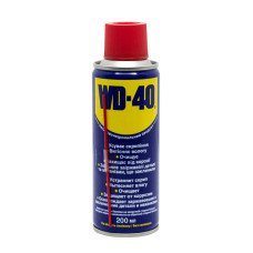 Средство от ржавч WD-40 200 мл ОРИГИНАЛ