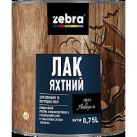 Лак Зебра яхтный 0.75л