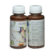 Пигмент для краски КОЛИБРИ 04 кофейный 100 мл