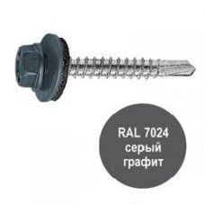 Саморіз покрівельний 4,8*35 RAL 7024 графіт (250 шт)