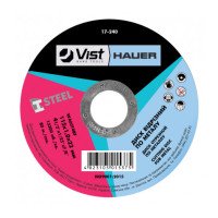 Диск отрезной Hauer 125*1,0*22