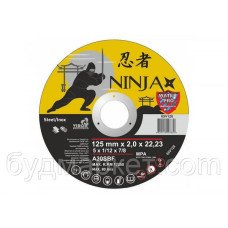 Диск відрізний NINJA 125*2,5*22
