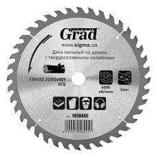 Диск пильний GRAD 125*22.2*40Т