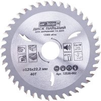 Диск пильный GRAD 185*22,2*40T