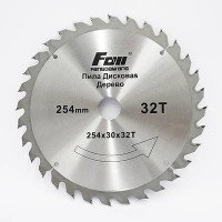 Диск пильний WelCut 125*22.23 40 зубів