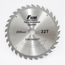 Диск пильний WelCut 125*22.23 40 зубів