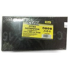Сетка затирочная 115  К80
