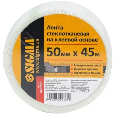 Серпянка 50*45м SIGMA 8402681