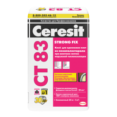 Клей Ceresit CT-83 OD (25 кг)