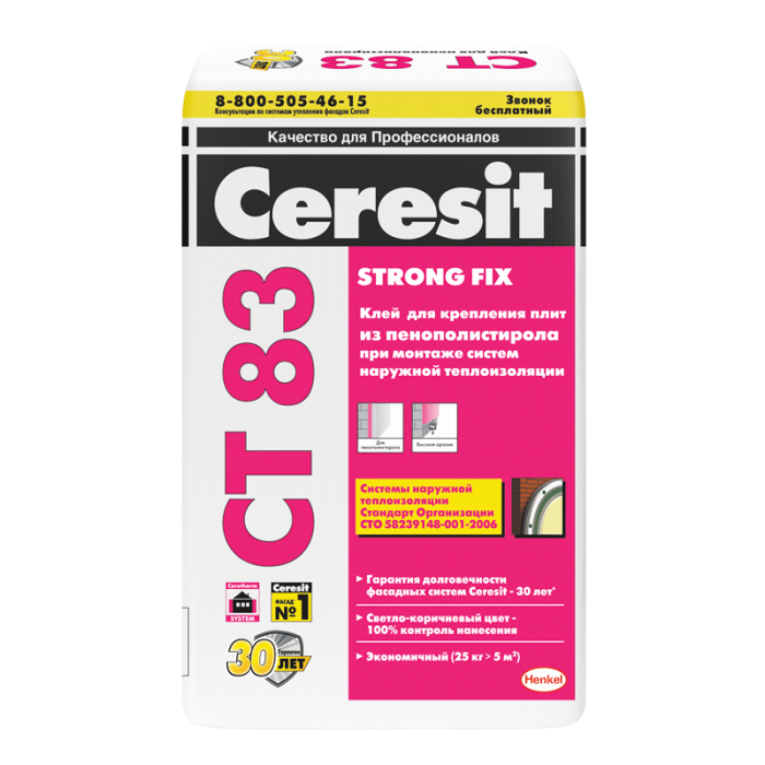 Клей Ceresit CT-83 OD (25 кг) купить в Днепре