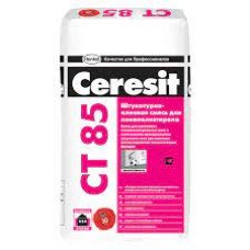 Клей Ceresit CT-85 ОD (25 кг)