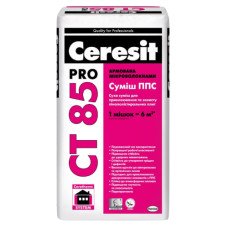 Клей Ceresit CT-85 PRO (27 кг)