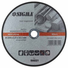 Диск відрізний SIGMA 230*2,5*22.2