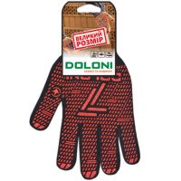 Перчатки DOLONI красные 77 арт.10319
