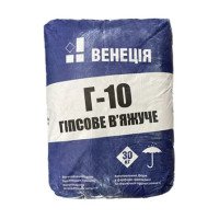 Гипсовое вяжущее Г-10 ВЕНЕЦІЯ , 30кг